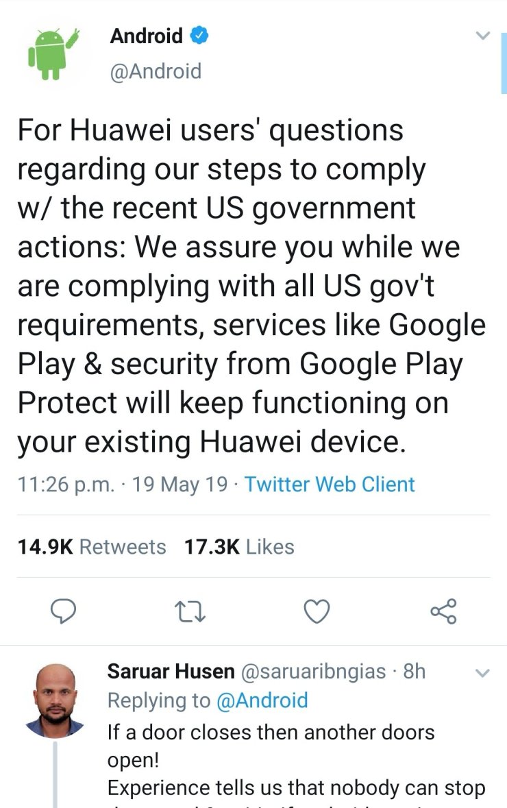 Edmund DaGeneral vs Google